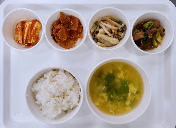 93e67ced66c6426dfdc18f45796e11f3_1685691