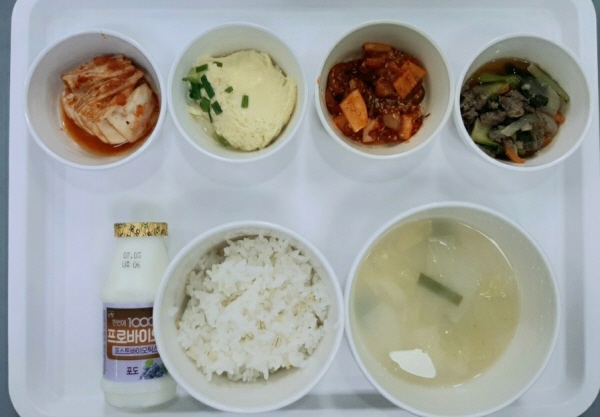 b474d4bbe0bf4129d66a4c39b5982100_1687508