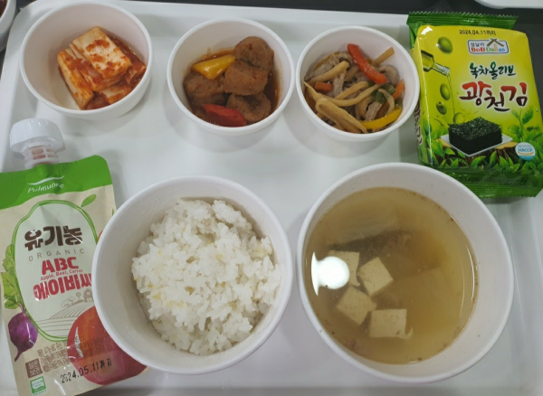 c3621fce7ae0dcd38d504d1c3cc5e351_1685953