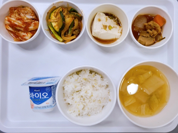 d445d5014265a64e55d72cb12c3d8e36_1687224