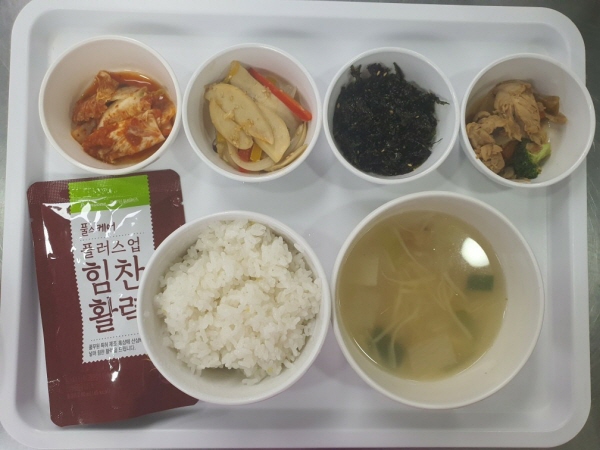 d445d5014265a64e55d72cb12c3d8e36_1687225