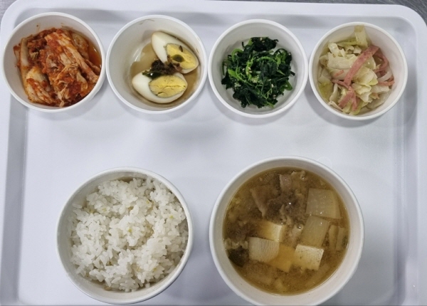 d445d5014265a64e55d72cb12c3d8e36_1687225