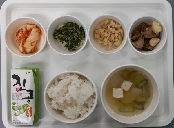 d445d5014265a64e55d72cb12c3d8e36_1687225