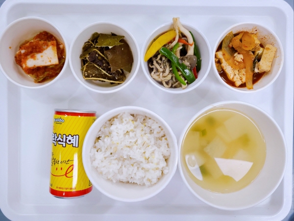 d445d5014265a64e55d72cb12c3d8e36_1687226