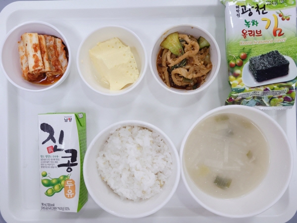 d76d851d99659fc4b663e785924e9112_1688010