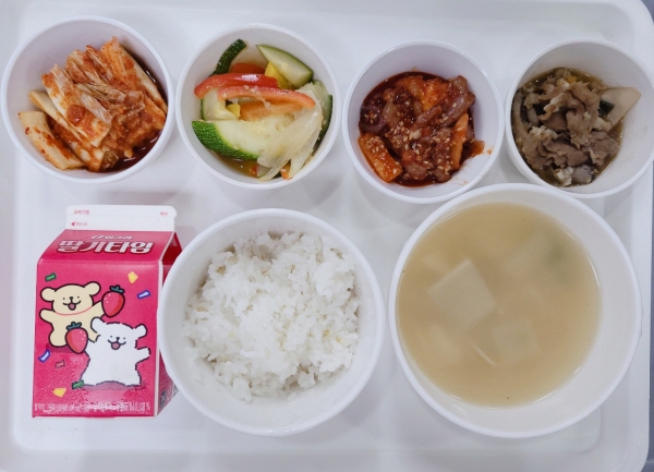 d76d851d99659fc4b663e785924e9112_1688010