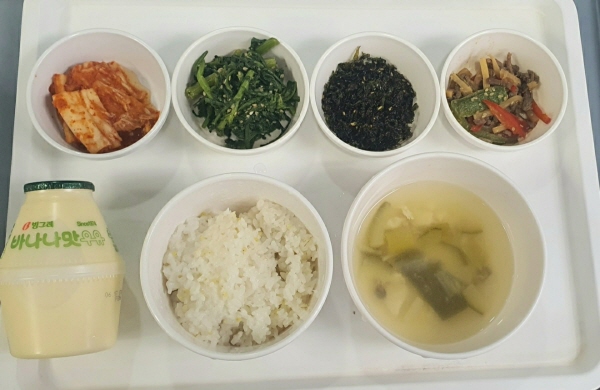 fb264a70956e917ae1a8a74860c9bc24_1686197