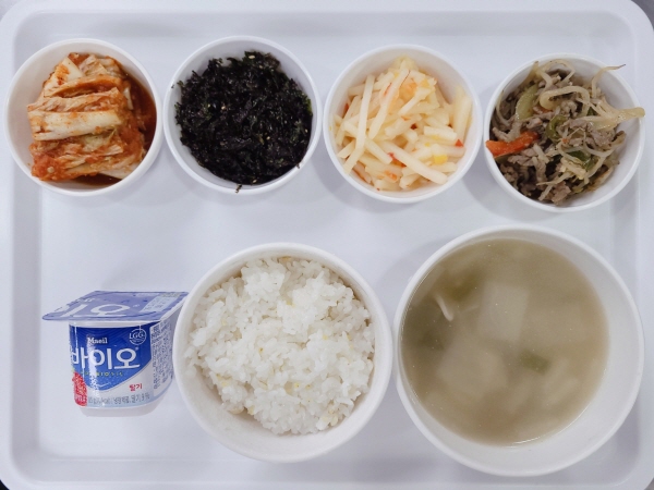 101aac27b28aa4bc7b48c6f3ad0c2077_1688717