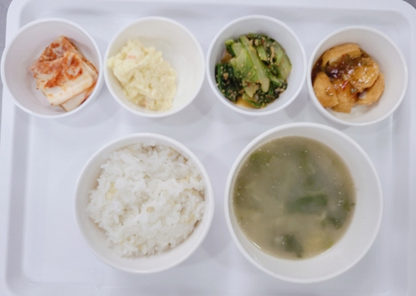 101aac27b28aa4bc7b48c6f3ad0c2077_1688717