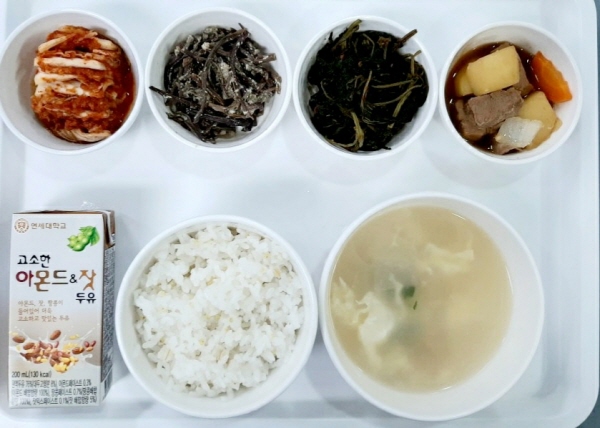 101aac27b28aa4bc7b48c6f3ad0c2077_1688717