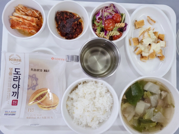 101aac27b28aa4bc7b48c6f3ad0c2077_1688717