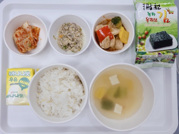 101aac27b28aa4bc7b48c6f3ad0c2077_1688717