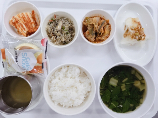 101aac27b28aa4bc7b48c6f3ad0c2077_1688717