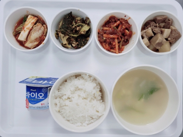 1b481a4500ca29070637bb2d461485a4_1689299