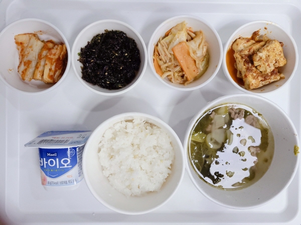 27016c27bdb9dd430ba20d64b6115540_1688359