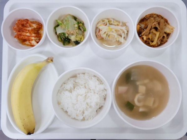 27016c27bdb9dd430ba20d64b6115540_1688359