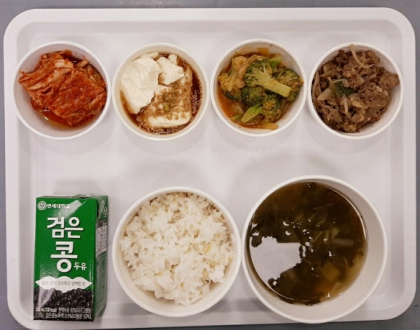 27016c27bdb9dd430ba20d64b6115540_1688371