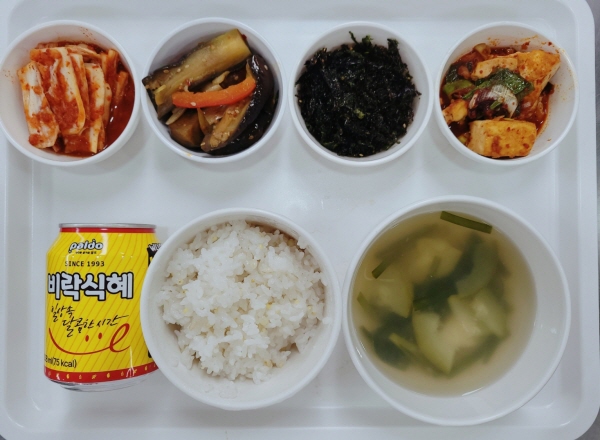 2848272e46cc6c5c0d079baf5ecea306_1689150