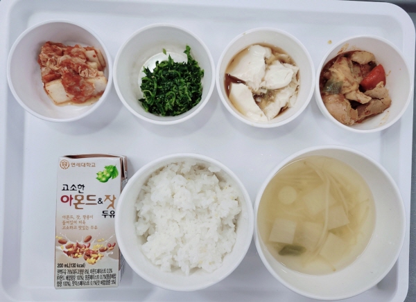 39735b888143a63438d8b8f985a5cb76_1689730