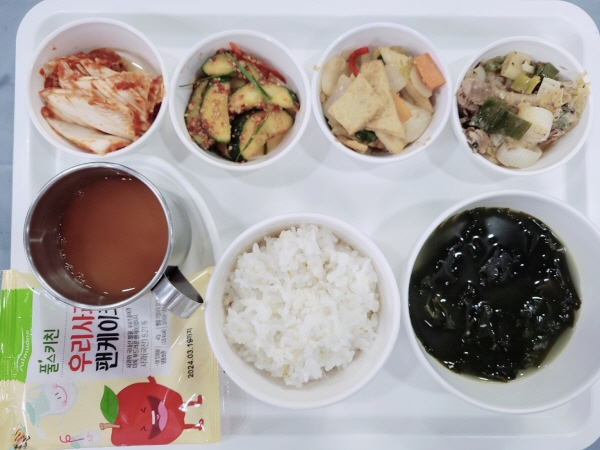 39735b888143a63438d8b8f985a5cb76_1689730