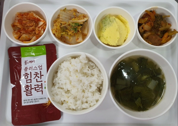 39735b888143a63438d8b8f985a5cb76_1689730