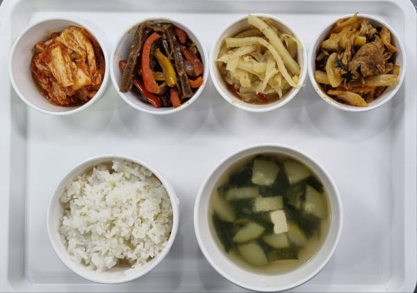 39735b888143a63438d8b8f985a5cb76_1689730