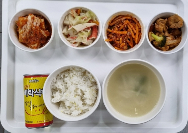 39735b888143a63438d8b8f985a5cb76_1689730