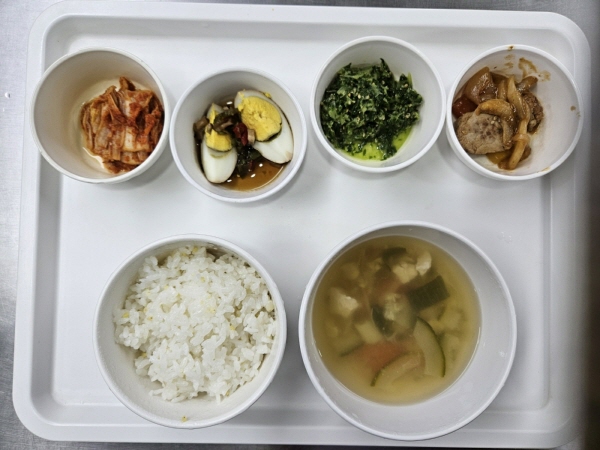 39735b888143a63438d8b8f985a5cb76_1689730