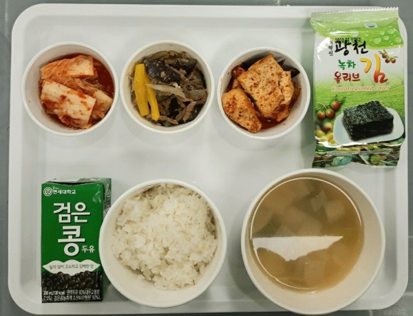 39735b888143a63438d8b8f985a5cb76_1689730