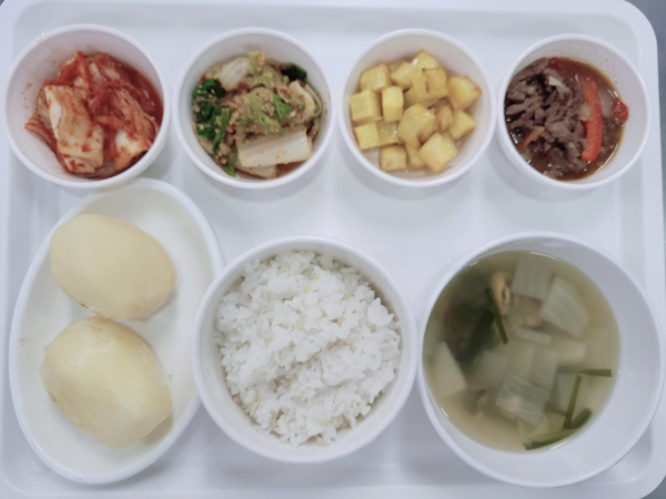 39735b888143a63438d8b8f985a5cb76_1689730