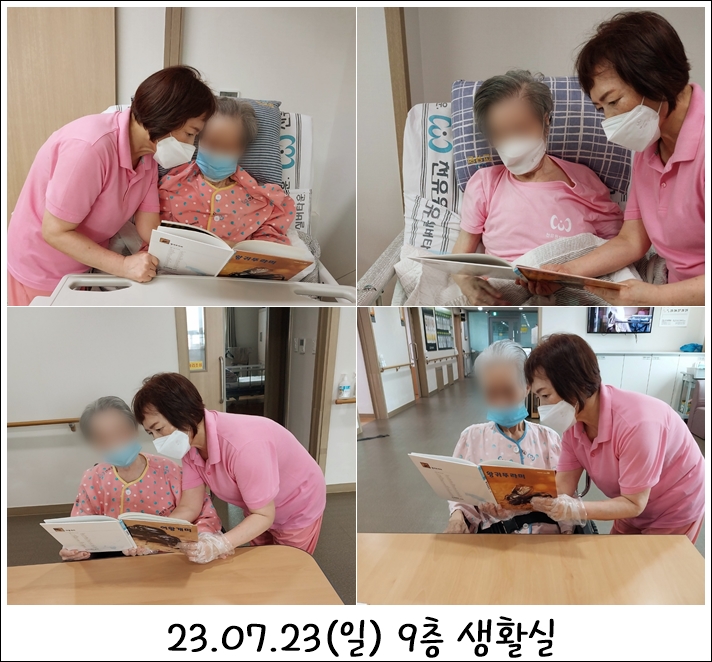 4d5f7f980ea0c7e2a8f104bb46fdb6b9_1690341