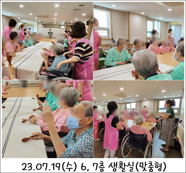 5555ddbd4c80b35126ef15398c5d34cc_1690256