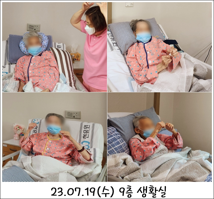 5555ddbd4c80b35126ef15398c5d34cc_1690256