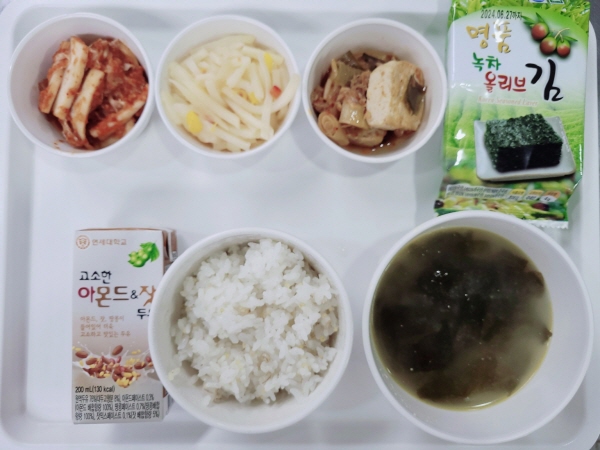 6f6d540a2d0ad94a06fa20305722353c_1689926