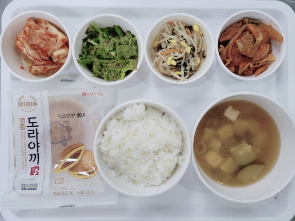 6f6d540a2d0ad94a06fa20305722353c_1689926