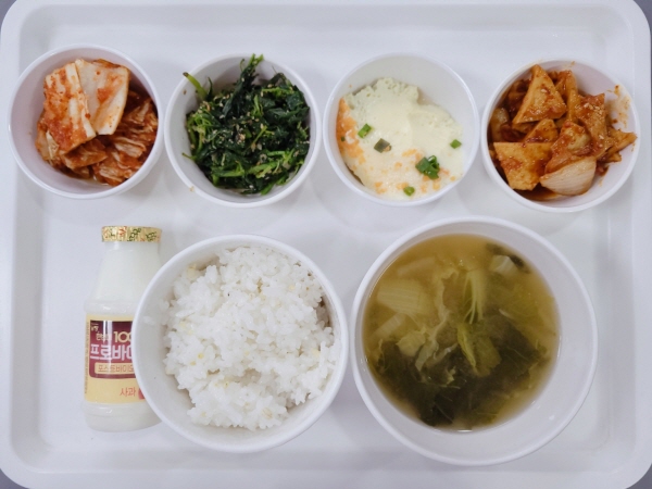 894b23c4b22f47f813a26f3ae965619b_1688457