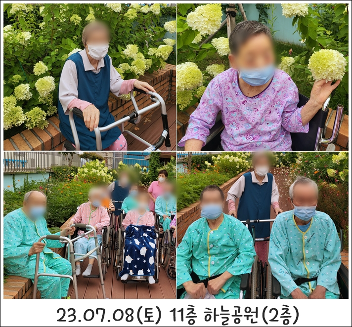 8c1c814dec5033b50ad9ec9bc71355d7_1688964