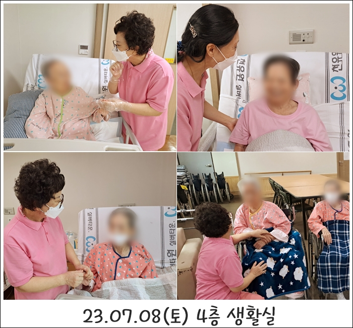 8c1c814dec5033b50ad9ec9bc71355d7_1688964