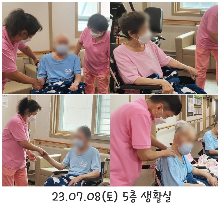 8c1c814dec5033b50ad9ec9bc71355d7_1688964