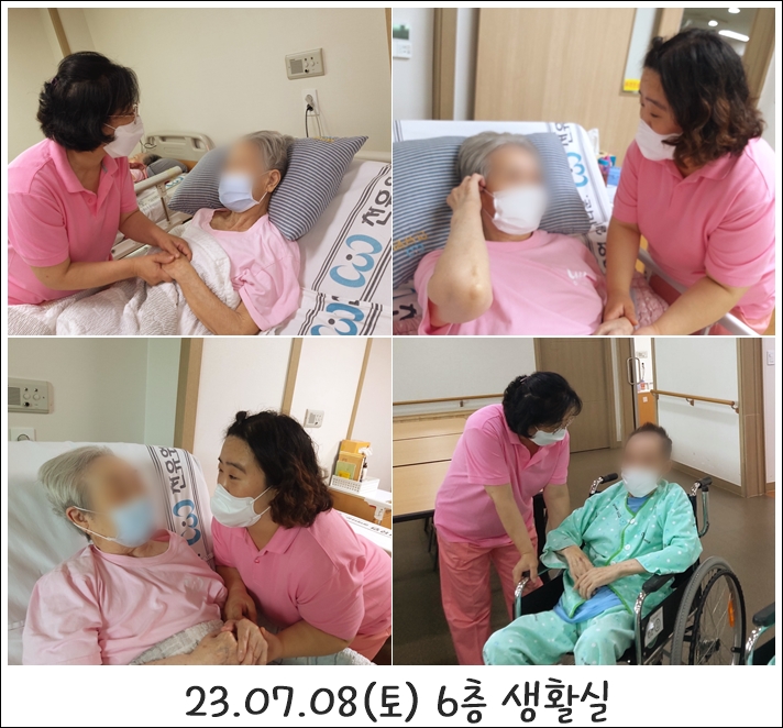 8c1c814dec5033b50ad9ec9bc71355d7_1688964