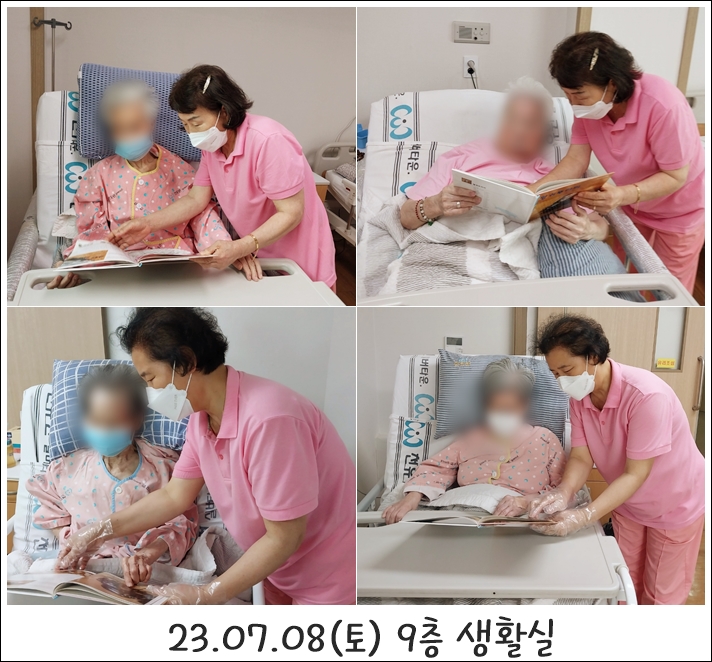 8c1c814dec5033b50ad9ec9bc71355d7_1688964