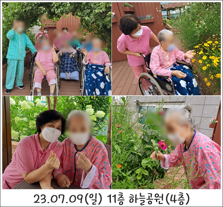 8c1c814dec5033b50ad9ec9bc71355d7_1688965