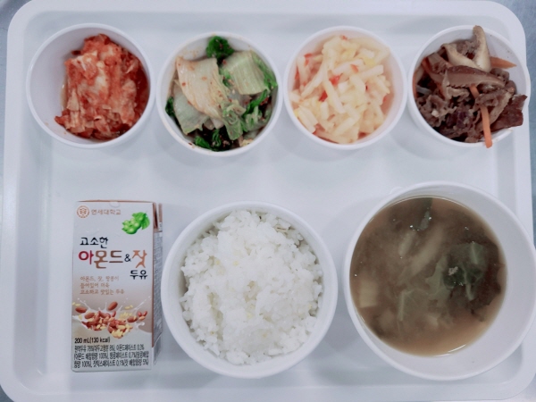 983b1338abccf43b13b170d5af0694c3_1690515