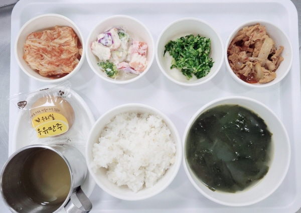 983b1338abccf43b13b170d5af0694c3_1690515