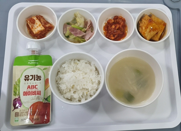 ab8b89312dac20fe770b66a738f98be2_1689046