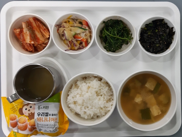 ab8b89312dac20fe770b66a738f98be2_1689046