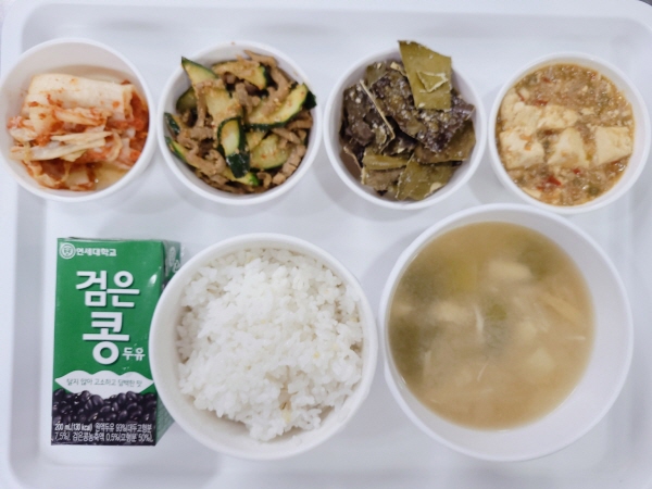 ab8b89312dac20fe770b66a738f98be2_1689047