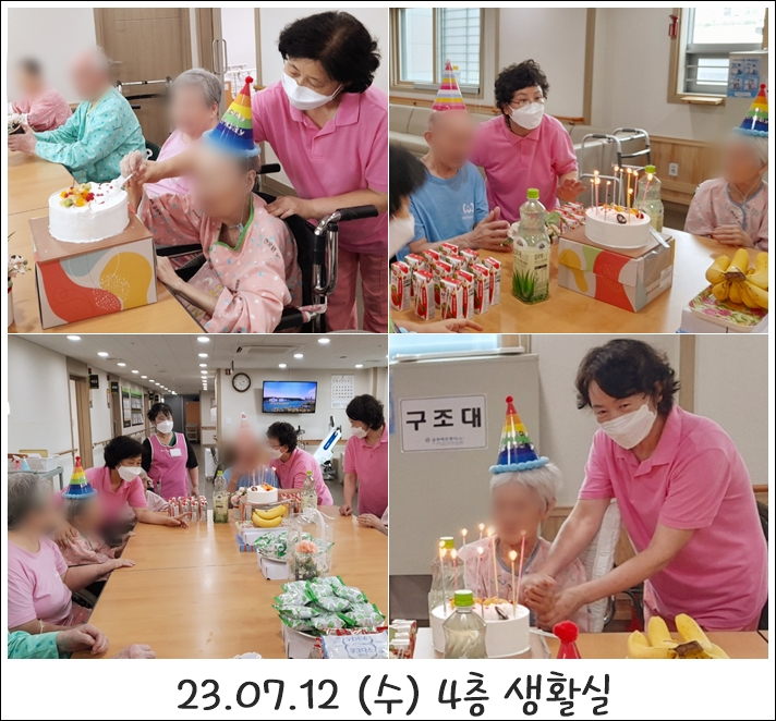 b0d8563f9a588f460df1d7f495563caf_1689240