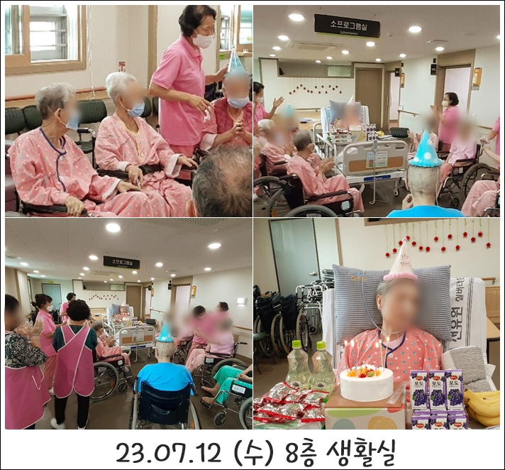 b0d8563f9a588f460df1d7f495563caf_1689240