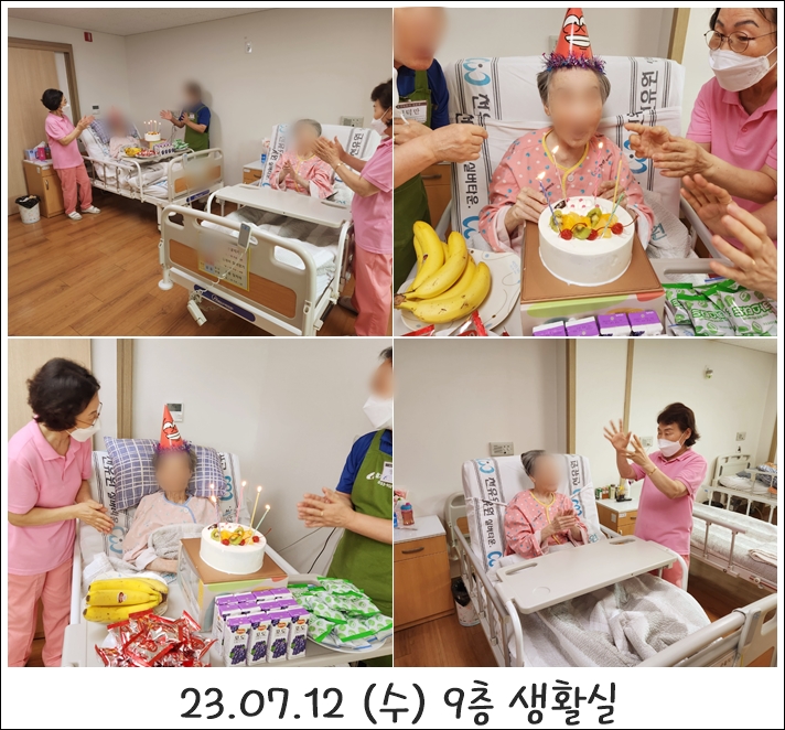 b0d8563f9a588f460df1d7f495563caf_1689240